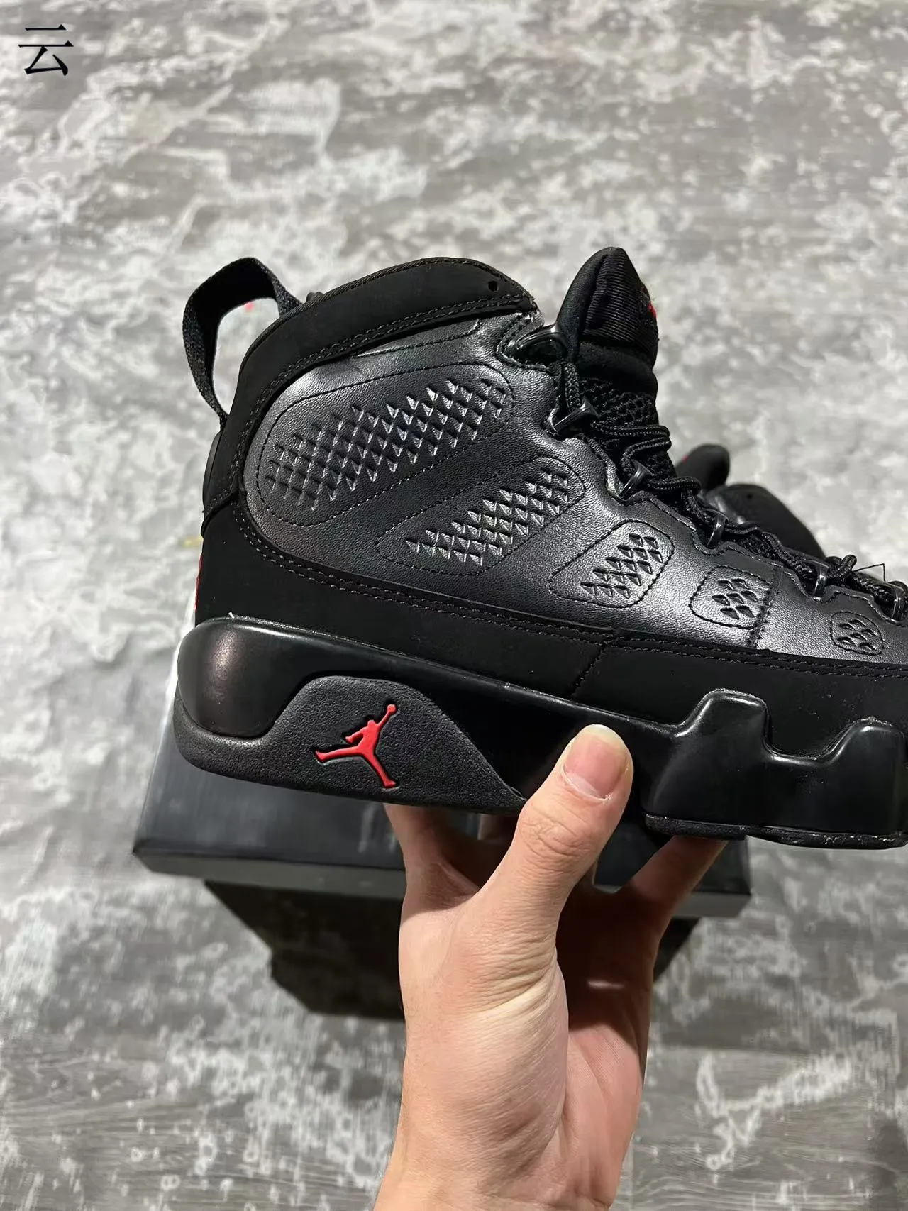 Air Jordan 9 Black Red Basketball Shoes 7