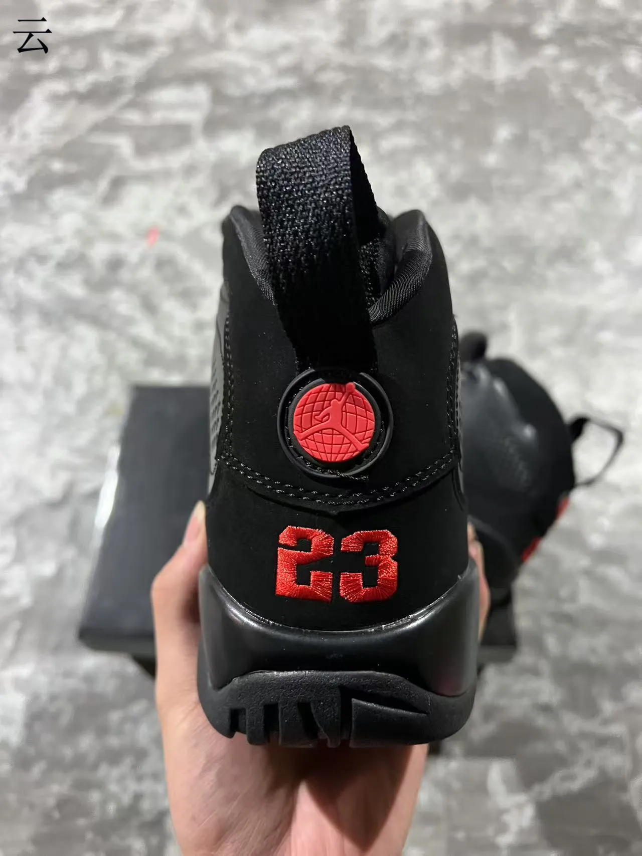 Air Jordan 9 Black Red Basketball Shoes 8
