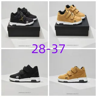 Air Jordan Black Beige Velcro Strap Closure Molded Heel Counter Lifestyle Sneakers