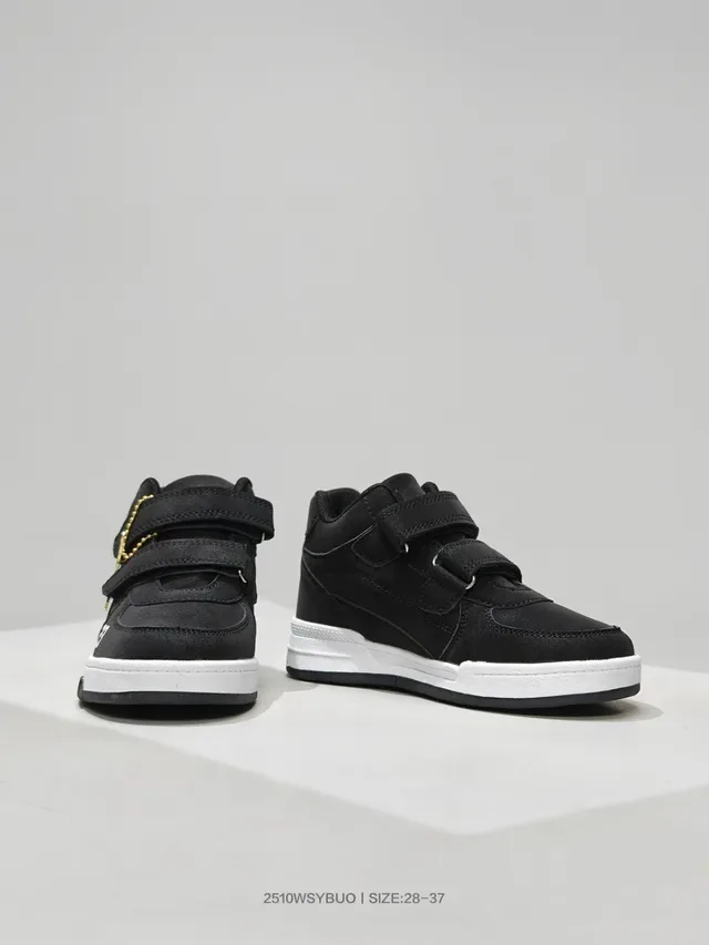 Air Jordan Black Beige Velcro Strap Closure Molded Heel Counter Lifestyle Sneakers 5