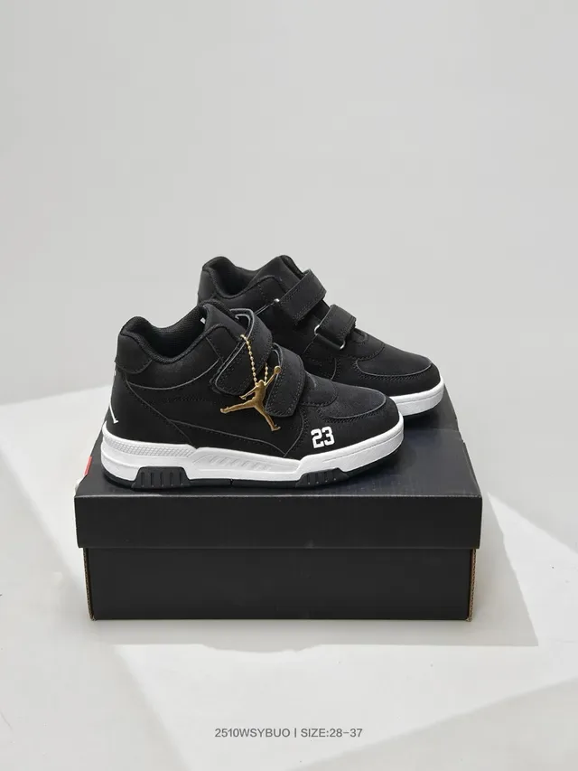 Air Jordan Black Beige Velcro Strap Closure Molded Heel Counter Lifestyle Sneakers 7