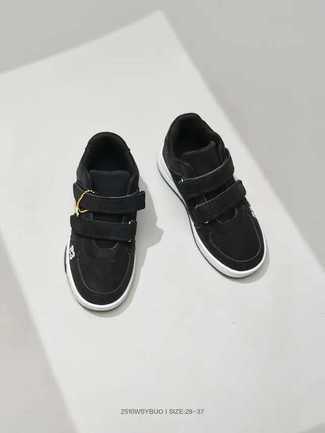 Air Jordan Black Beige Velcro Strap Closure Molded Heel Counter Lifestyle Sneakers 8