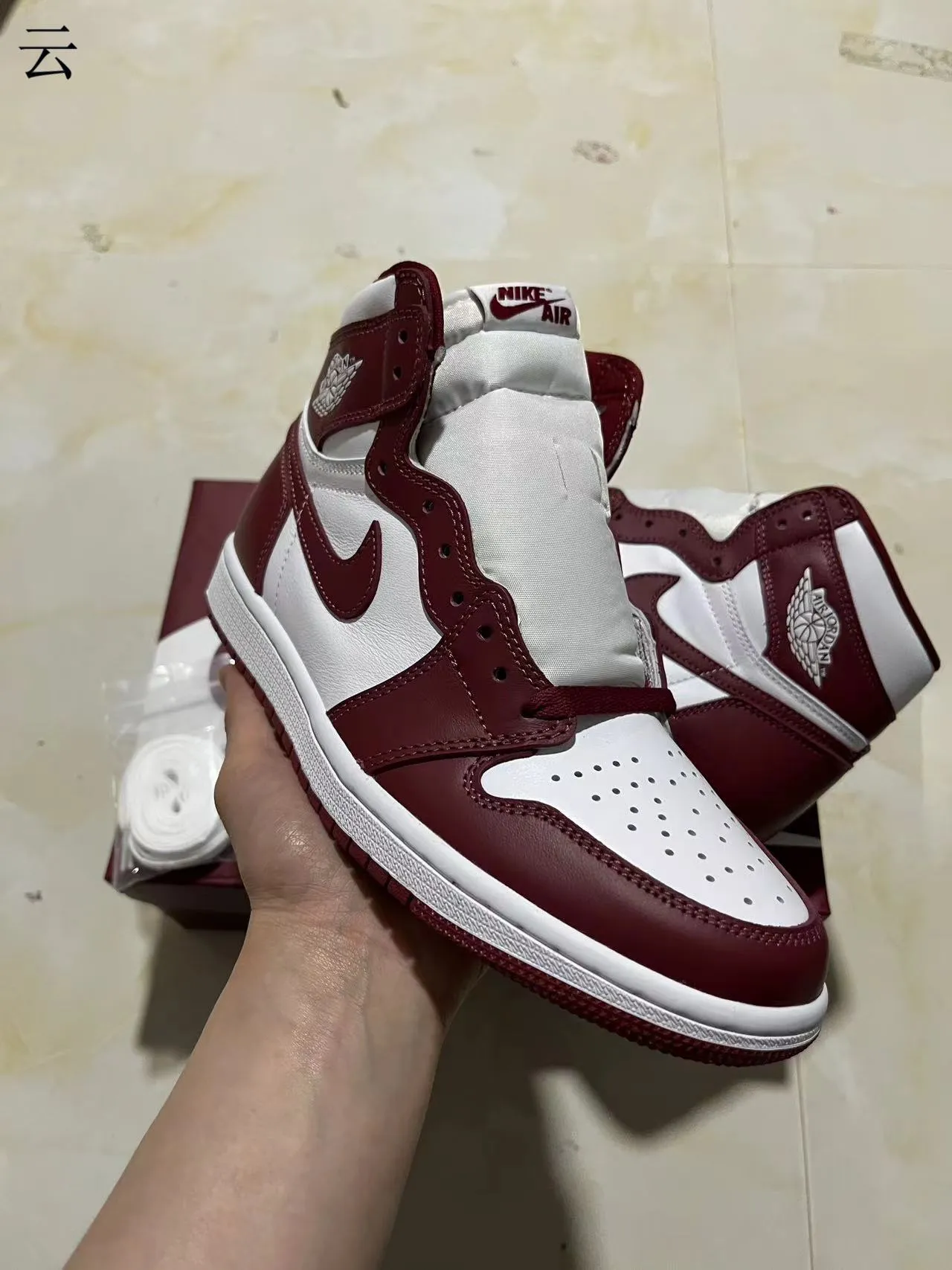 Air Jordan Burgundy White High-Top Leather Upper Basketball Shoes 2