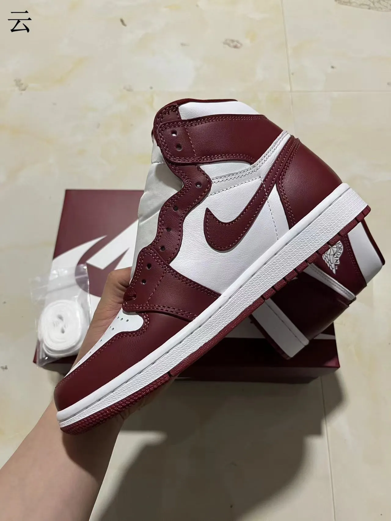 Air Jordan Burgundy White High-Top Leather Upper Basketball Shoes 5