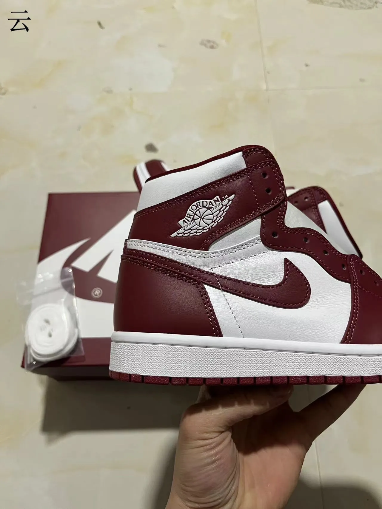 Air Jordan Burgundy White High-Top Leather Upper Basketball Shoes 7