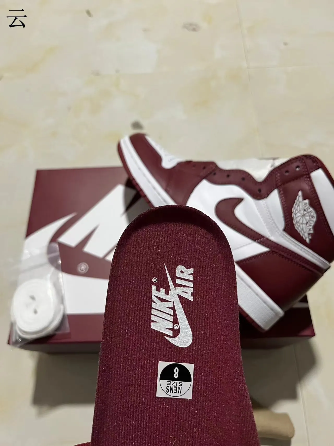 Air Jordan Burgundy White High-Top Leather Upper Basketball Shoes 9