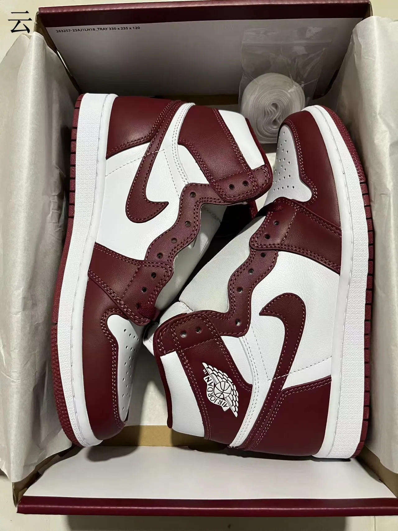 Air Jordan Burgundy White High-Top Leather Upper Basketball Shoes 10