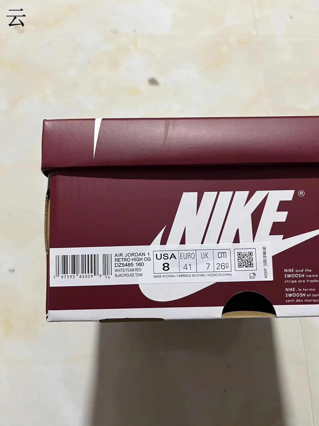 Air Jordan Burgundy White High-Top Leather Upper Basketball Shoes 11