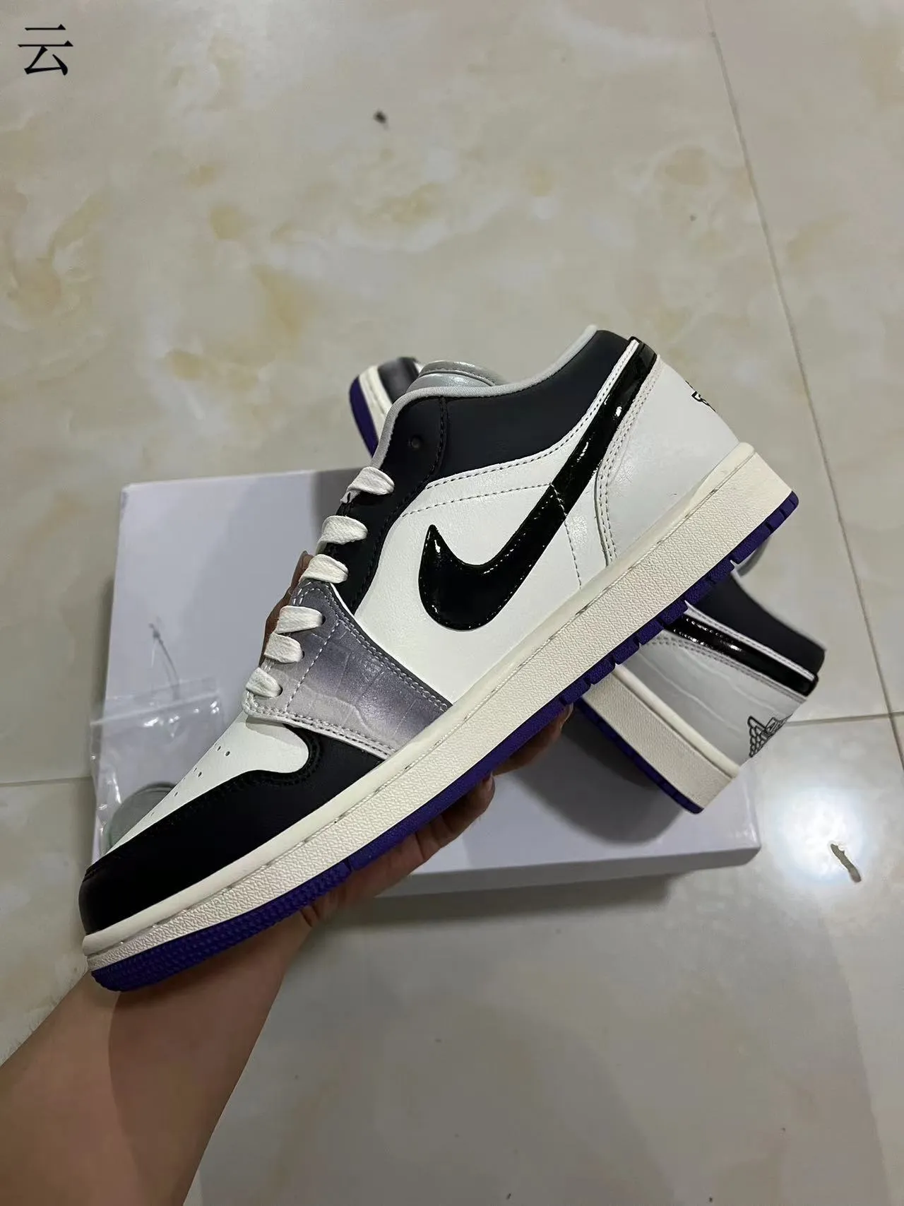 Air Jordan White Black Low-Top Silhouette Patent Overlays Lifestyle Sneakers 5