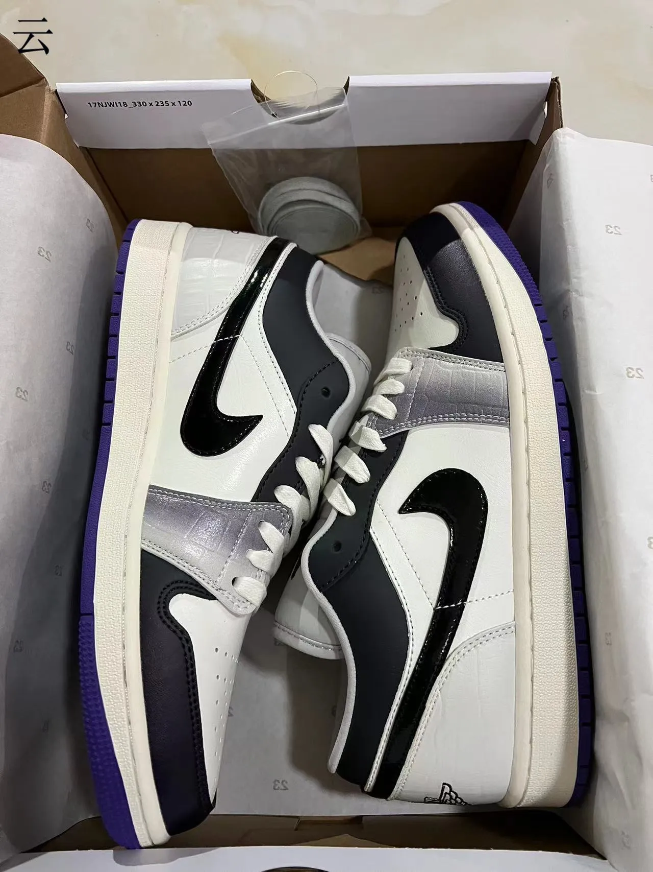 Air Jordan White Black Low-Top Silhouette Patent Overlays Lifestyle Sneakers 9