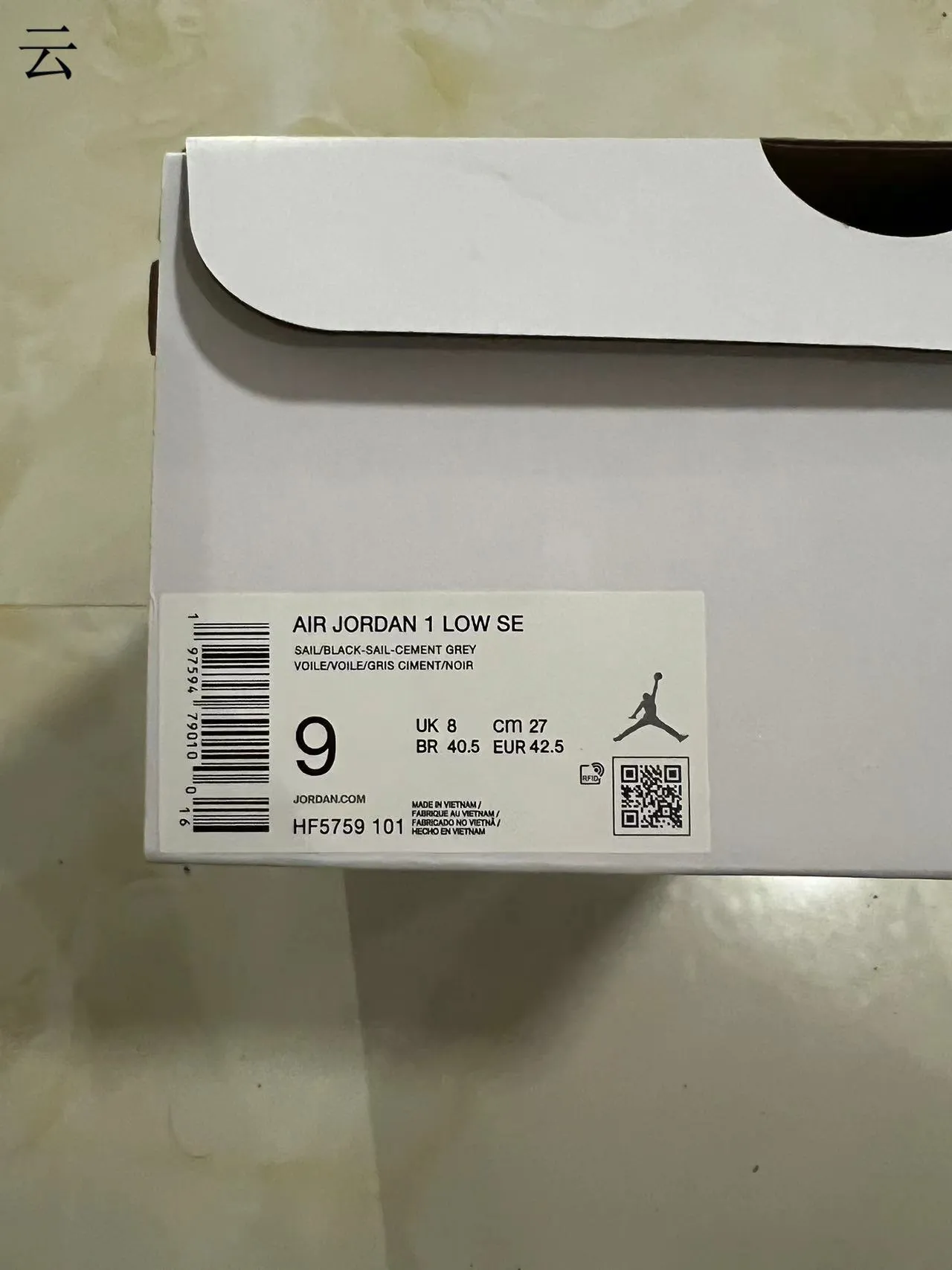Air Jordan White Black Low-Top Silhouette Patent Overlays Lifestyle Sneakers 10