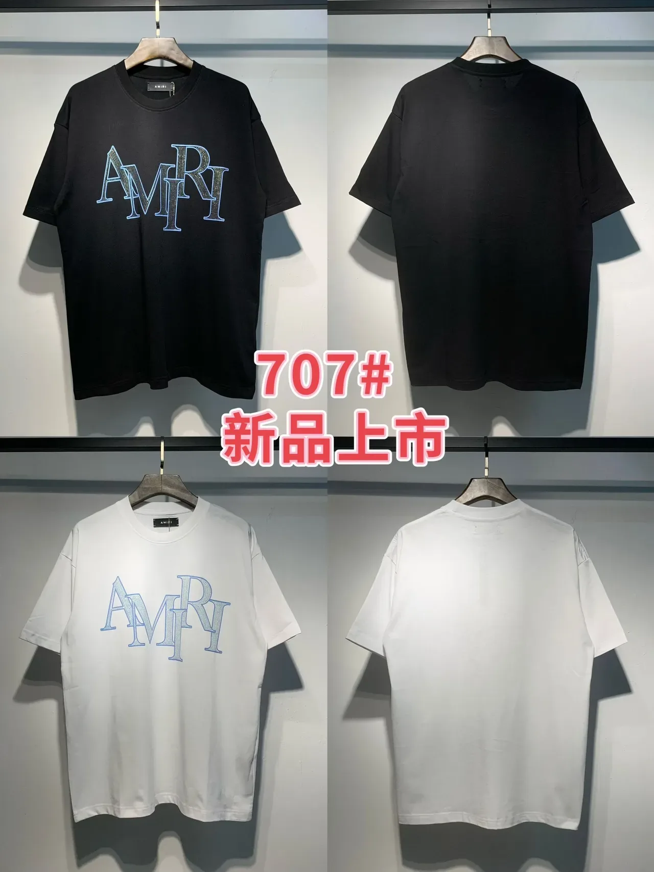 Amiri Logo-Embellished Rhinestone T-Shirt 9