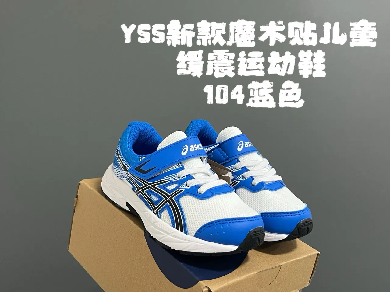 ASICS أسود ذهبي أحذية جري منخفضة الكعب مع وجه علوي شبكي وصناعي 5