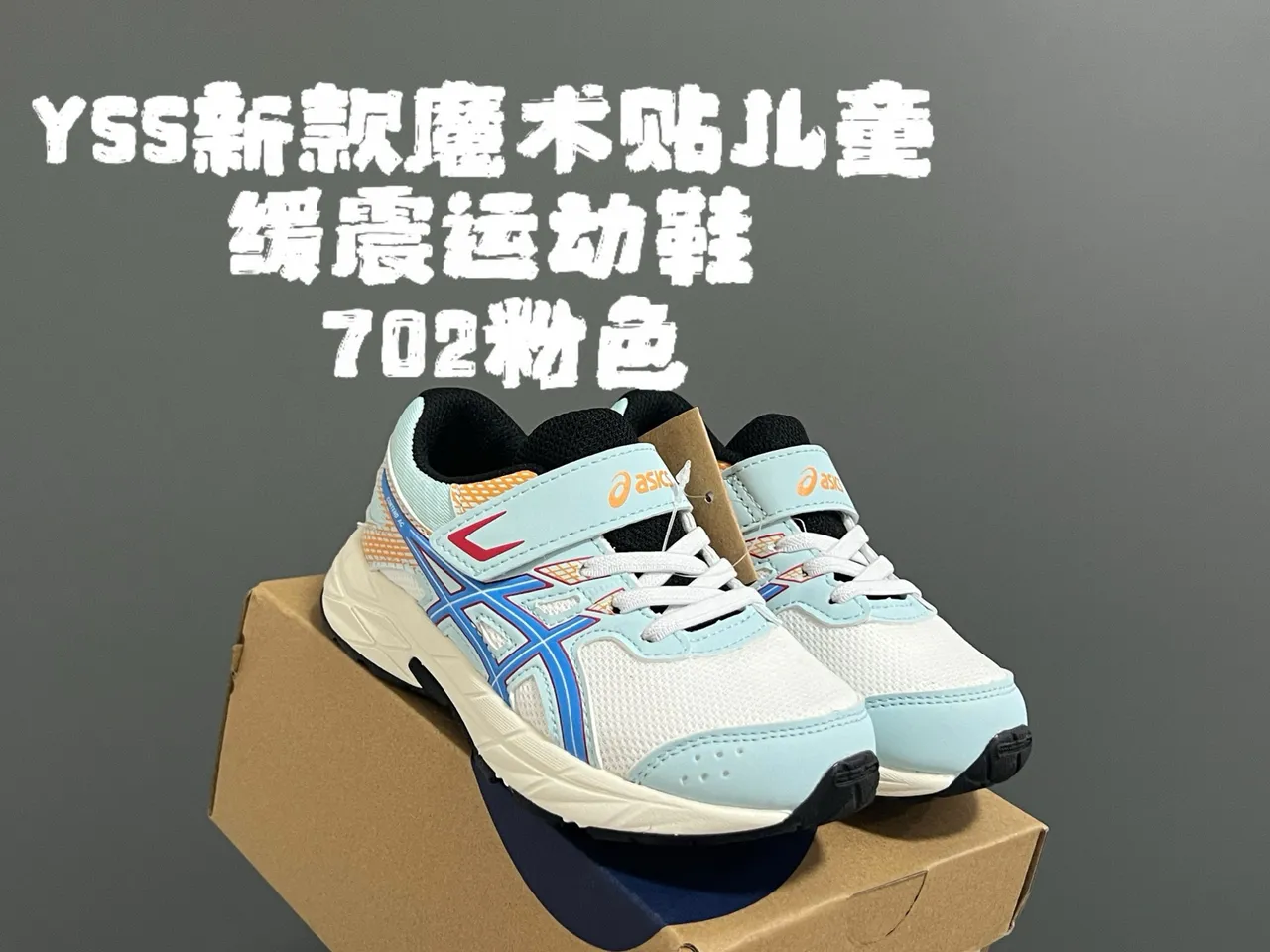 ASICS أسود ذهبي أحذية جري منخفضة الكعب مع وجه علوي شبكي وصناعي 6