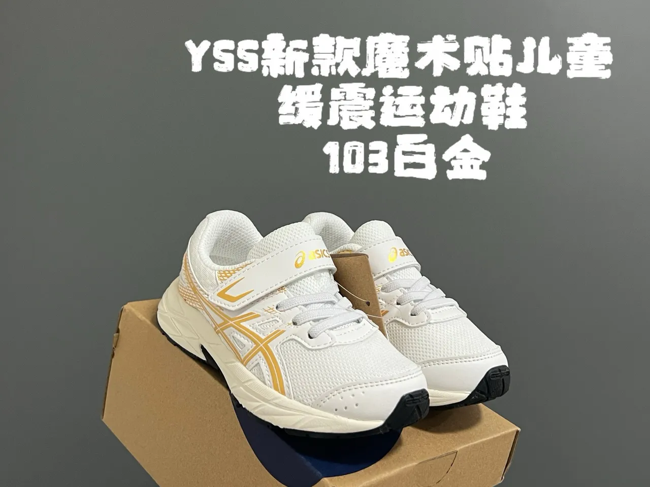 ASICS أسود ذهبي أحذية جري منخفضة الكعب مع وجه علوي شبكي وصناعي 7