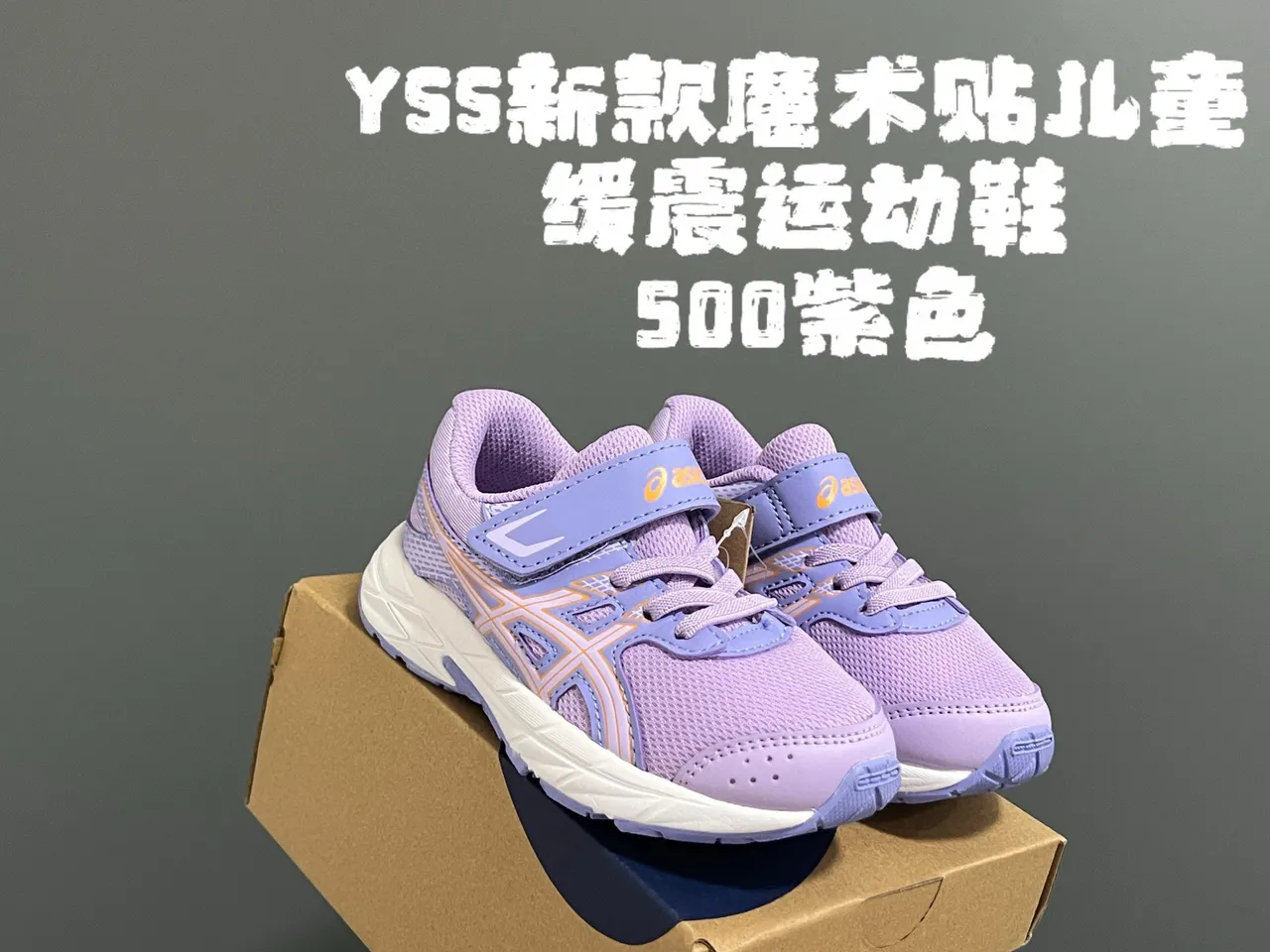 ASICS أسود ذهبي أحذية جري منخفضة الكعب مع وجه علوي شبكي وصناعي 8
