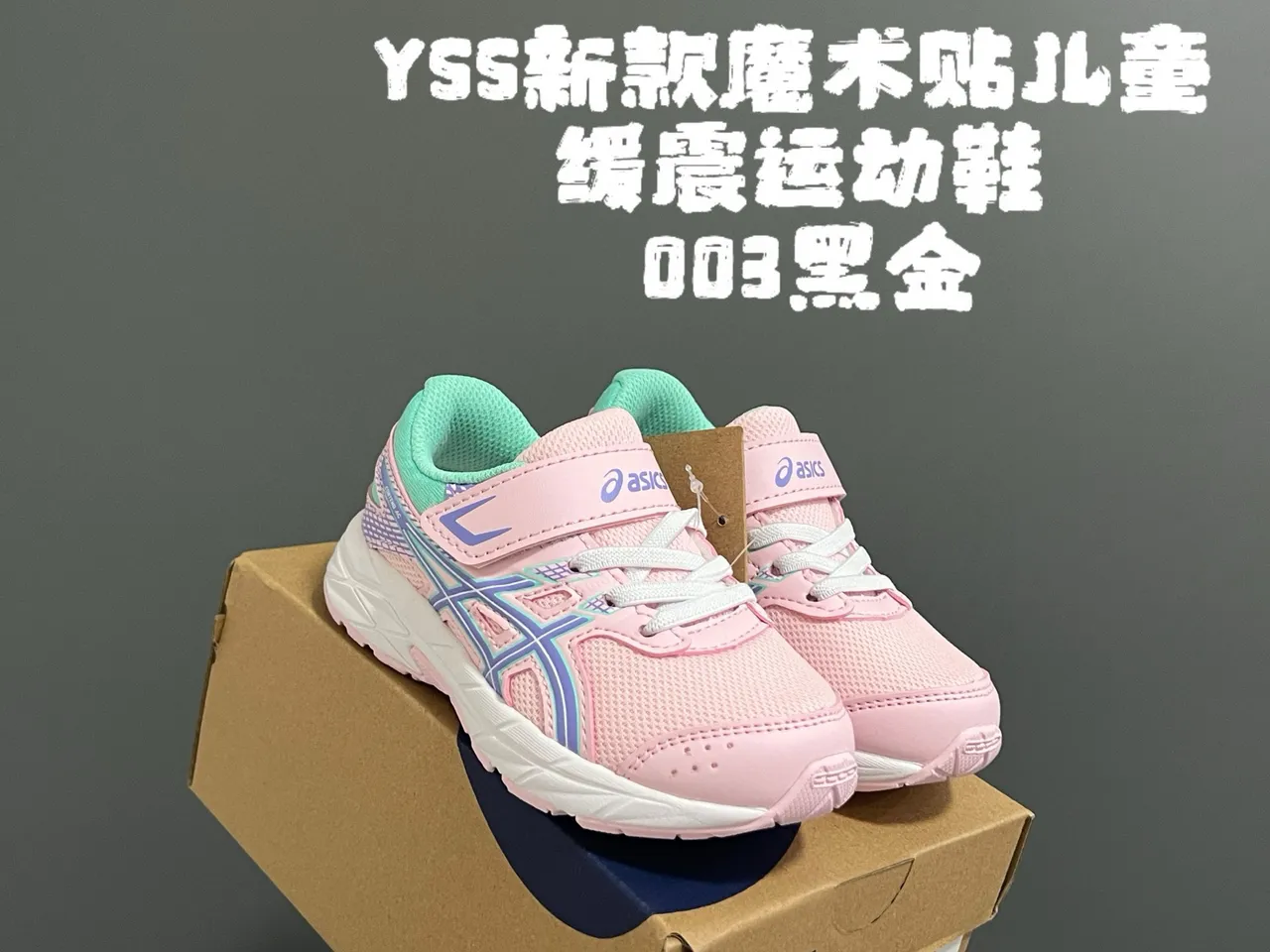 ASICS أسود ذهبي أحذية جري منخفضة الكعب مع وجه علوي شبكي وصناعي 10
