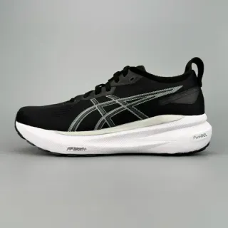 ASICS Gel-Kayano Black and White Running Shoes