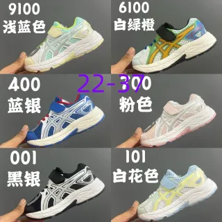 ASICS Gel-Kayano Junior أحذية جري أزرق أبيض Low-Top إغلاق فيلكرو حزام