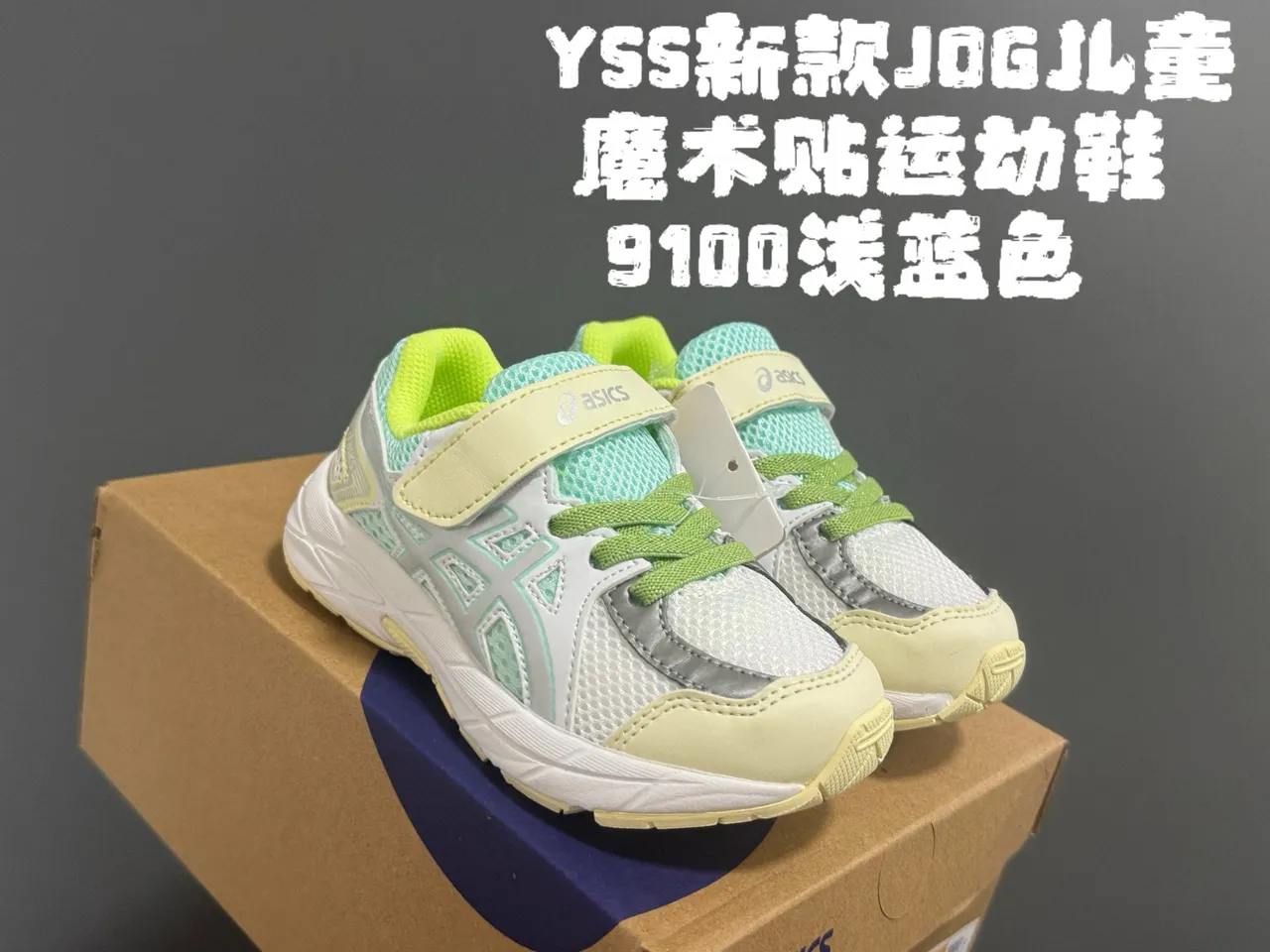 ASICS Gel-Kayano Junior Tênis de corrida Azul Branco Low-Top Fechamento de alça Velcro 3