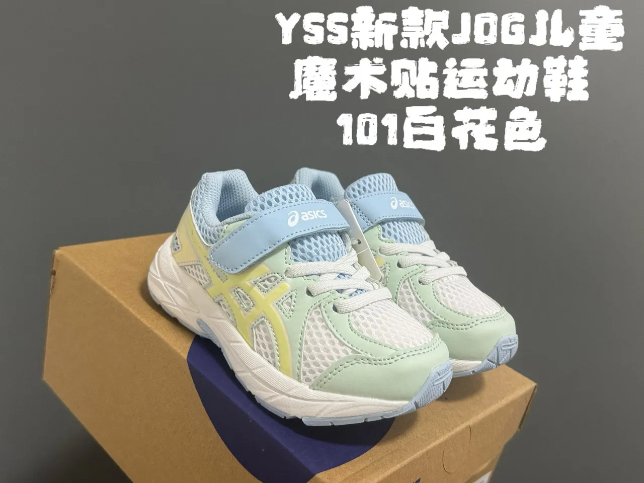 ASICS Gel-Kayano Junior Tênis de corrida Azul Branco Low-Top Fechamento de alça Velcro 5