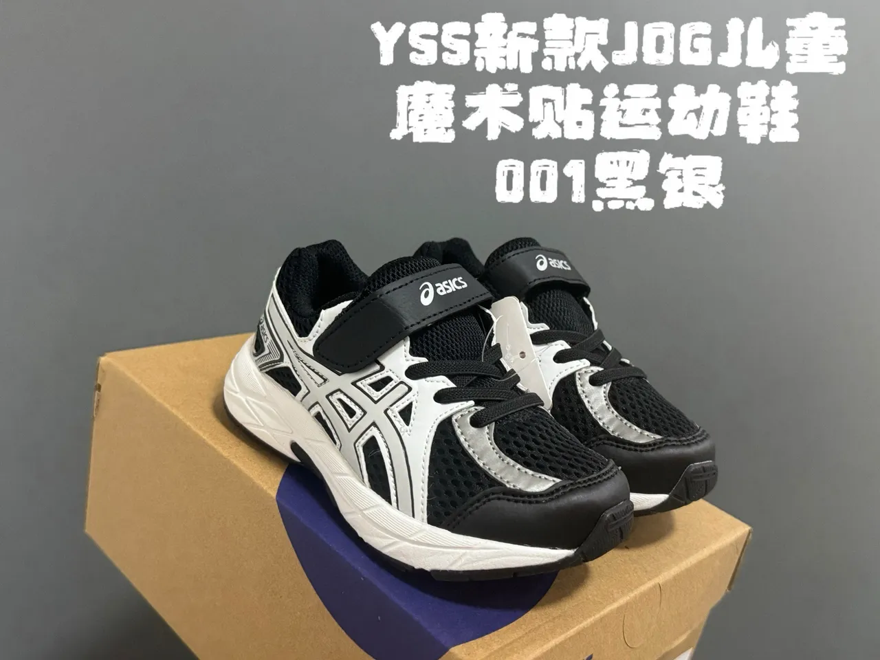 ASICS Gel-Kayano Junior Tênis de corrida Azul Branco Low-Top Fechamento de alça Velcro 6