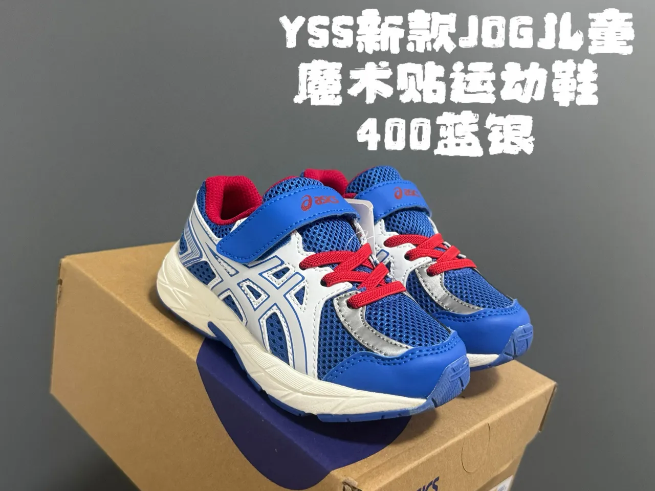 ASICS Gel-Kayano Junior Tênis de corrida Azul Branco Low-Top Fechamento de alça Velcro 7