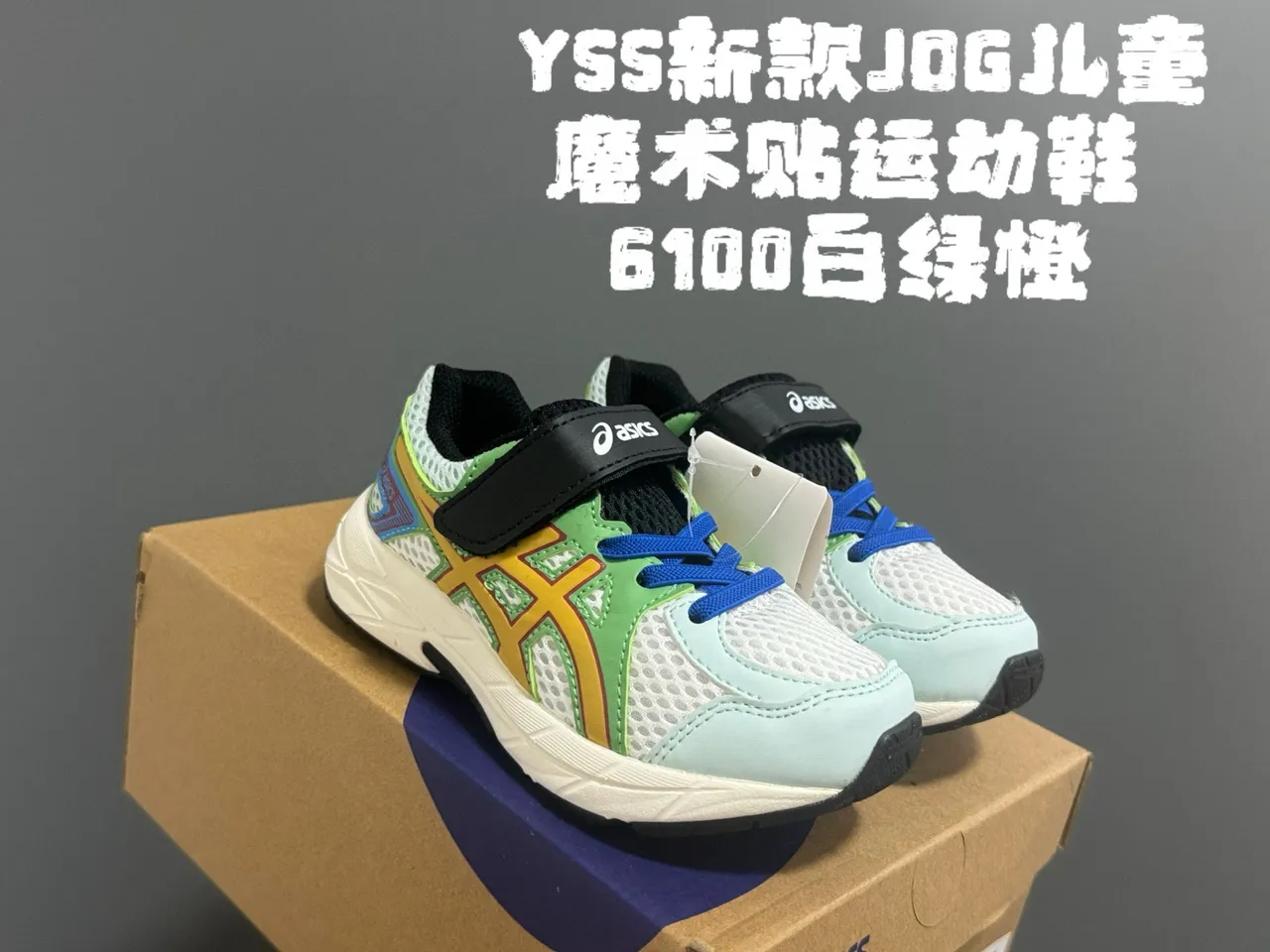 ASICS Gel-Kayano Junior Tênis de corrida Azul Branco Low-Top Fechamento de alça Velcro 8