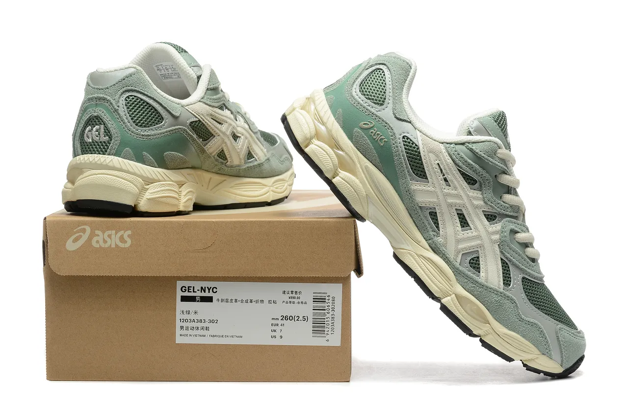 ASICS Gel-Lyte III verde salvia creme tênis de corrida 2