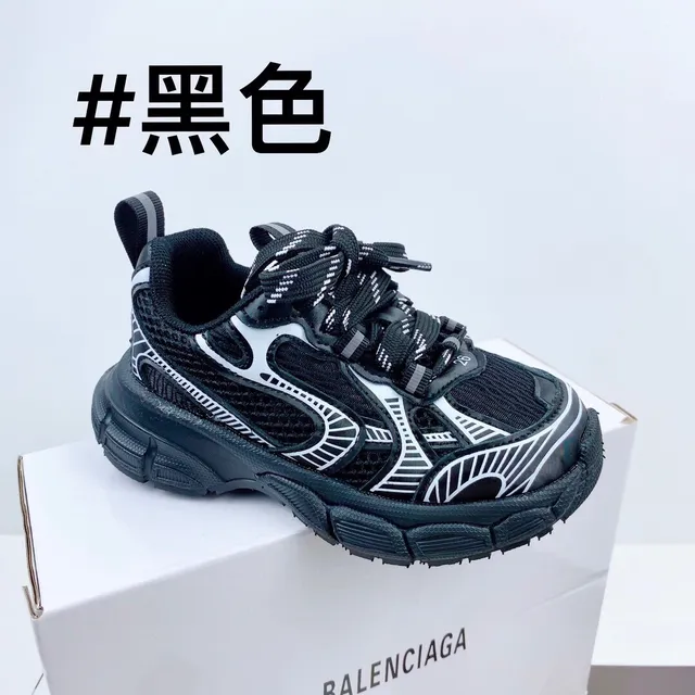 Balenciaga Runner Rice Apricot Chunky Sneakers 3