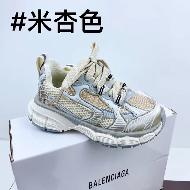 Balenciaga Runner Rice Apricot Chunky Sneakers 4
