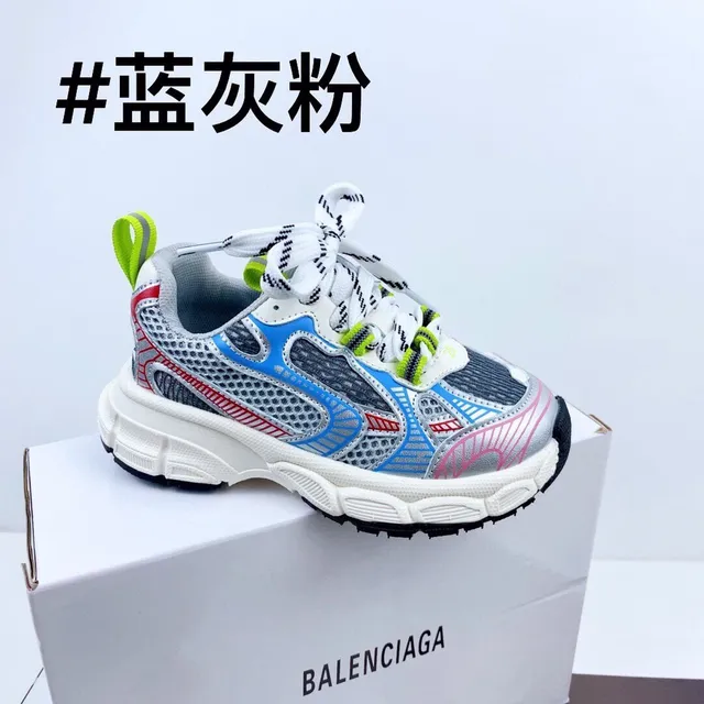 Balenciaga Runner Rice Apricot Chunky Sneakers 5