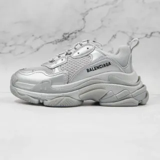 Balenciaga Triple S Silver Chunky Sneakers