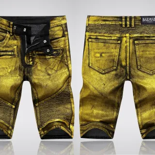 Balmain Metallic Gold Quilted Biker Shorts