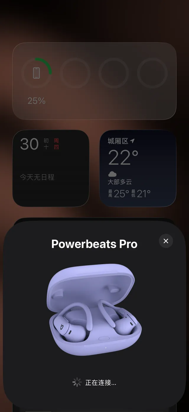 Beats Powerbeats Pro 2 Funda Compacta Cuadrada Púrpura Blanco Acabado Mate Lavanda TWS Auriculares 13