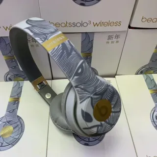 Beats Solo3 Wireless Patterned White Gray Gold Over-ear Headphones