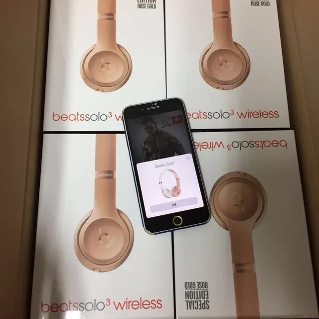 Beats White Wireless Matte Over-ear Headphones 3