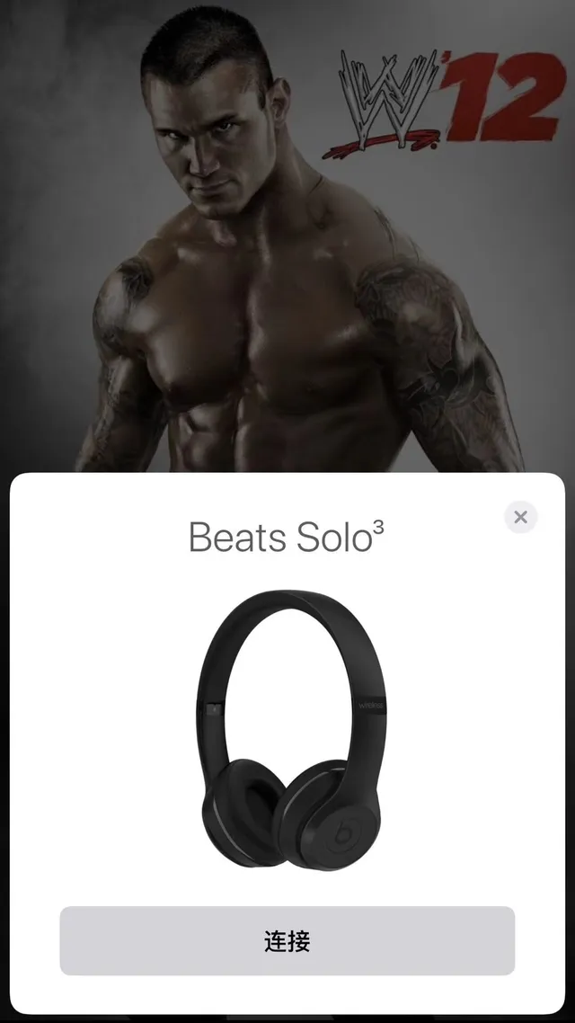 Beats White Wireless Matte Over-ear Headphones 7