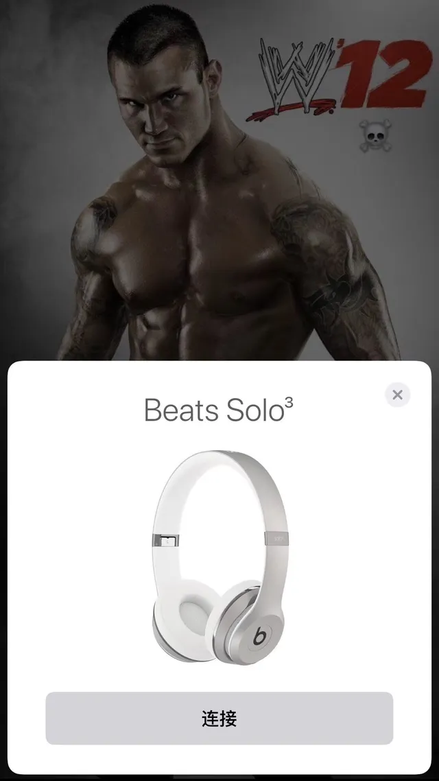 Beats White Wireless Matte Over-ear Headphones 9