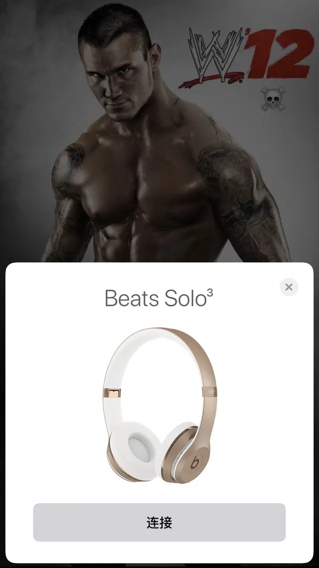 Beats White Wireless Matte Over-ear Headphones 11