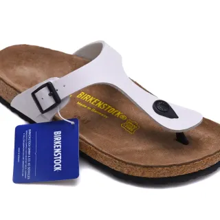 Birkenstock Arizona White Casual Sandals