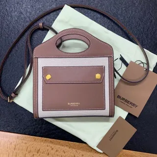 Burberry Brown Beige Structured Rectangular Top-Handle Cutout Handbag
