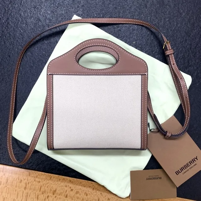 Burberry Brown Beige Structured Rectangular Top-Handle Cutout Handbag 7