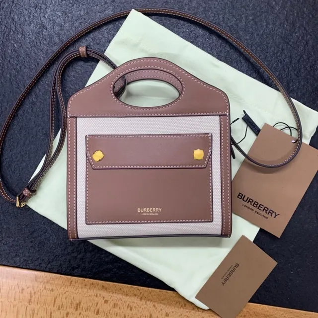 Burberry Brown Beige Structured Rectangular Top-Handle Cutout Handbag 8