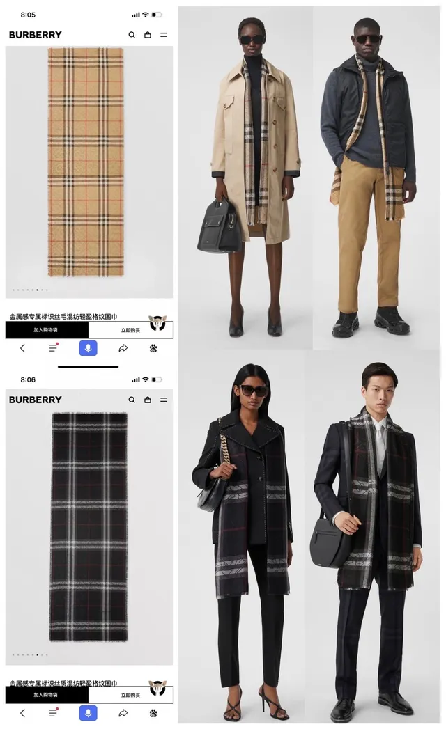 Burberry Monogram Check Beige Cashmere Scarf 3