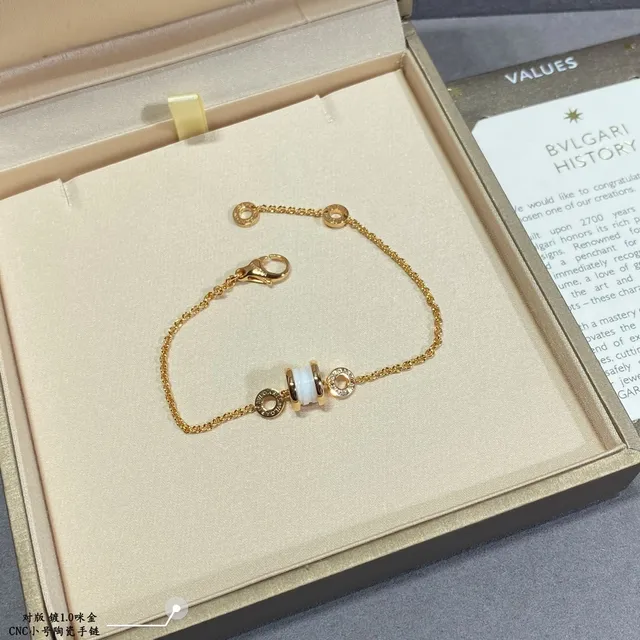 Bvlgari B.zero1 Black Ceramic and Gold Chain Bracelet 3