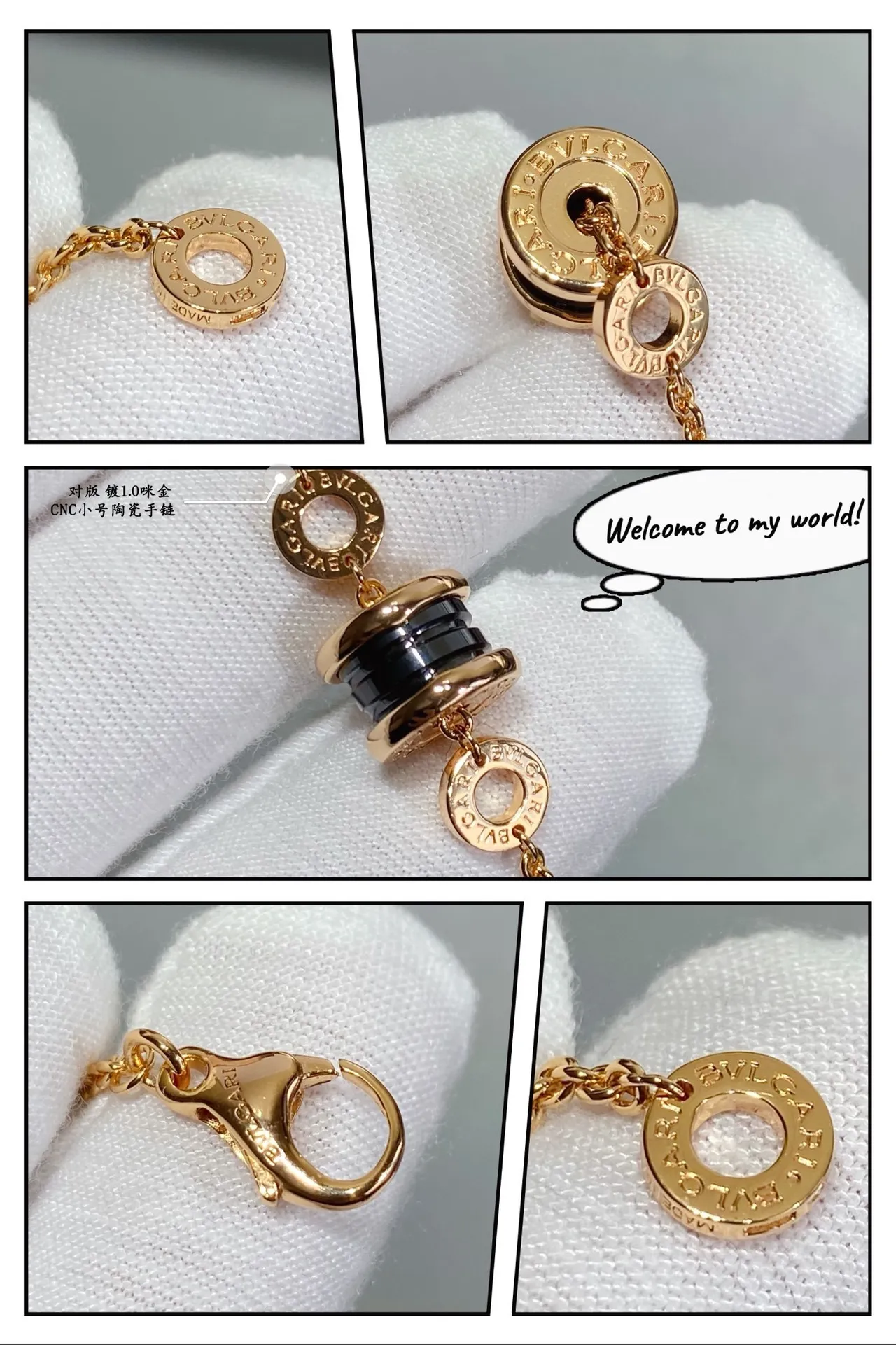 Bvlgari B.zero1 Black Ceramic and Gold Chain Bracelet 6