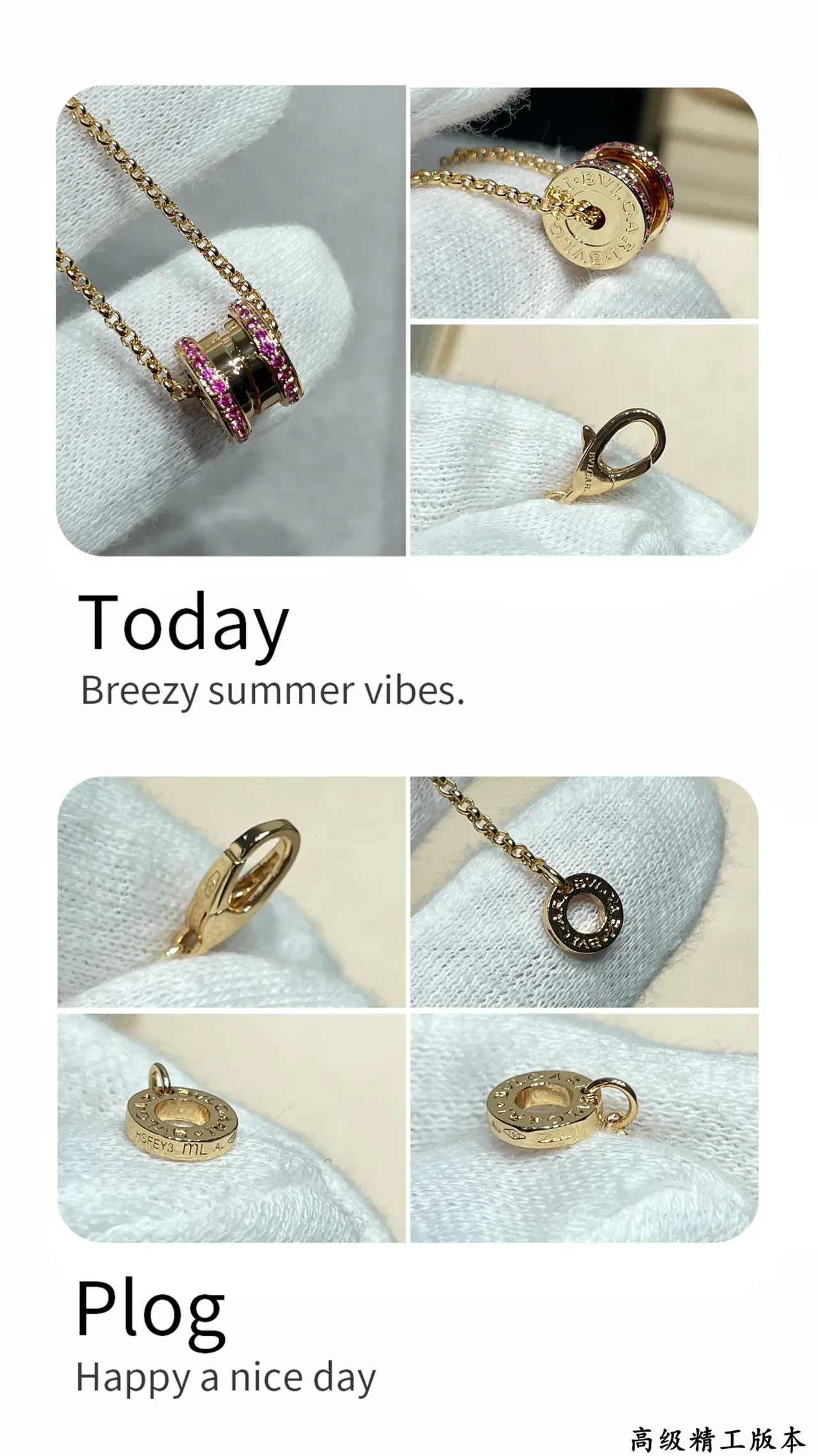 Bvlgari B.zero1 Collier pendentif cylindrique en gemme rose 2