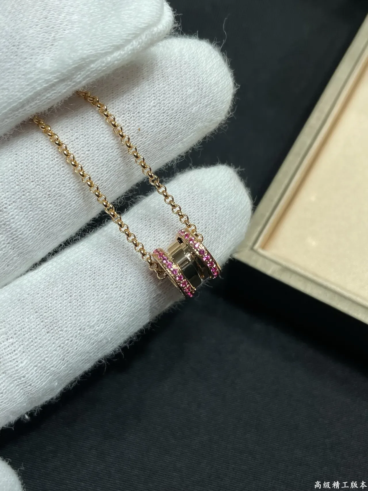Bvlgari B.zero1 Collier pendentif cylindrique en gemme rose 3