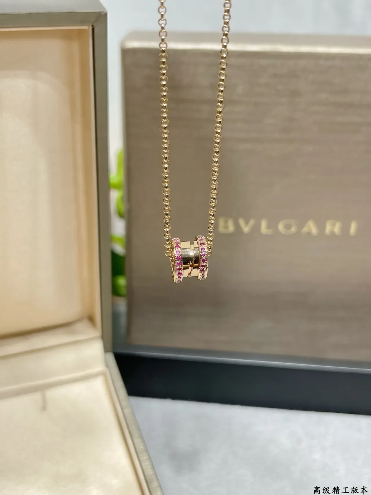 Bvlgari B.zero1 Collier pendentif cylindrique en gemme rose 4